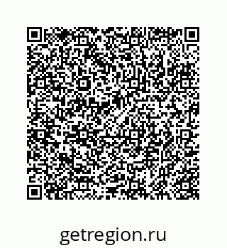 78723028600