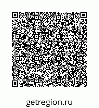 78723028638