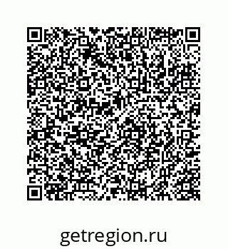 78723028700