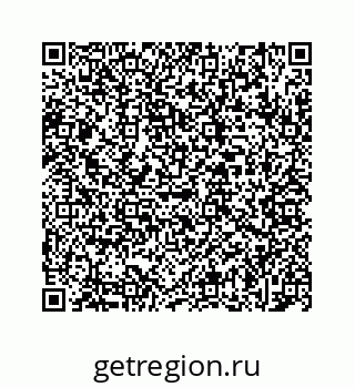 78723028701