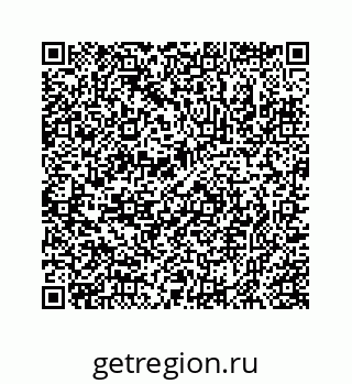 78723028794