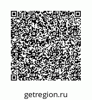 78723028848