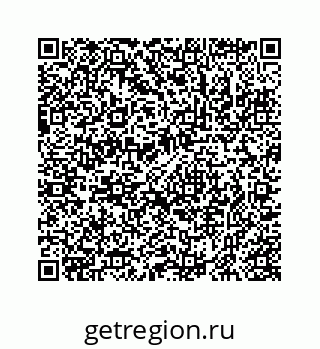 78723028970