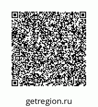 78723029002