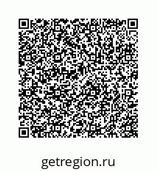 78723029006