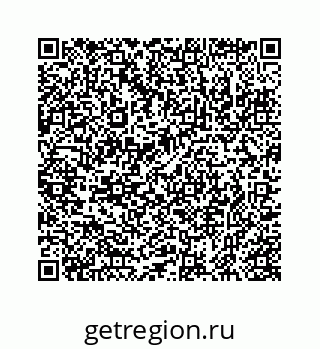 78723029008