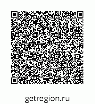 78723029009