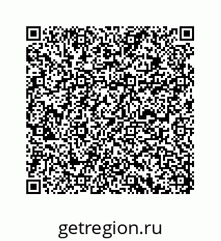 78723029010