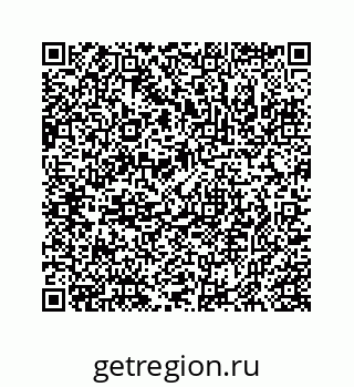 78723029011