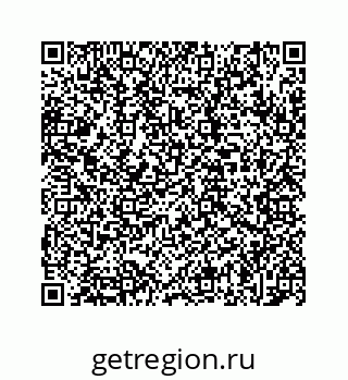 78723029019