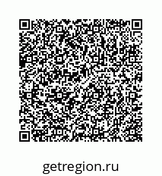 78723029060