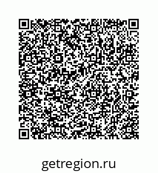 78723029069