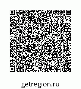 78723029075