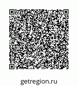 78723029117