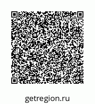 78723029118