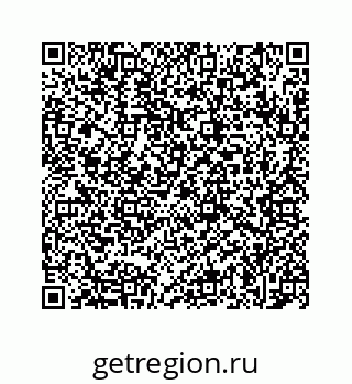 78723029132