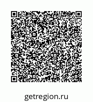 78723029190