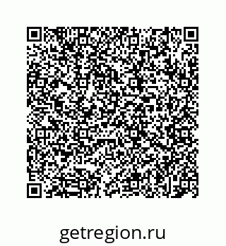 78723029205