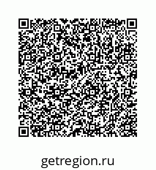 78723029259