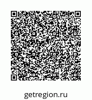 78723029900