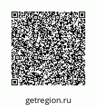 78723029920