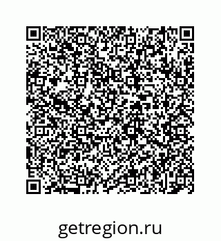 78723029921