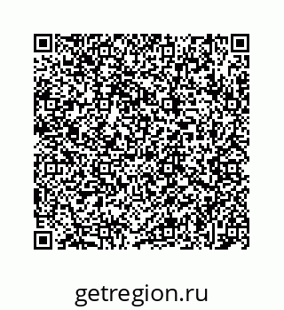 78723029924