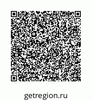78723030011