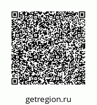 78723030045