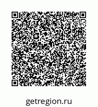 78723030049