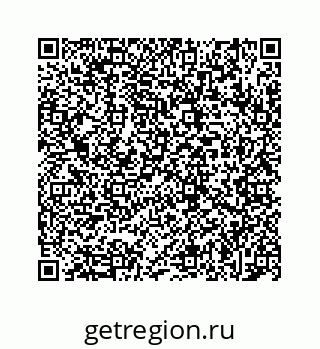 78723030085