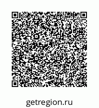 78723030090
