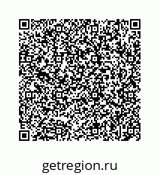 78723030097