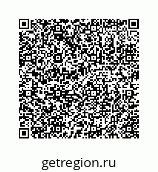 78723030110