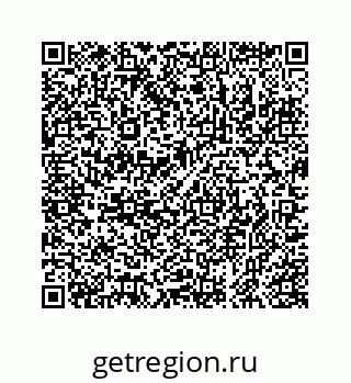 78723030120