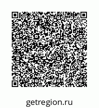 78723030129