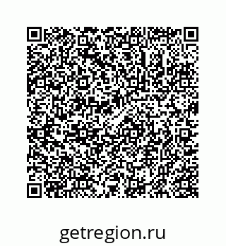 78723030137