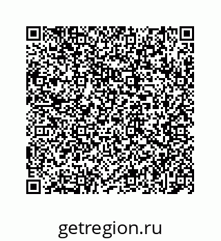 78723030138