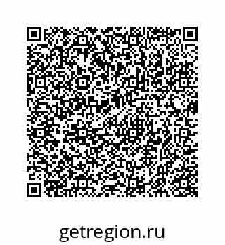 78723030141