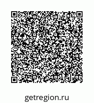 78723030164