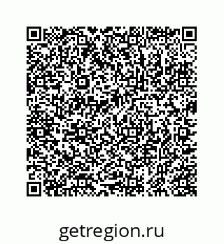 78723030172