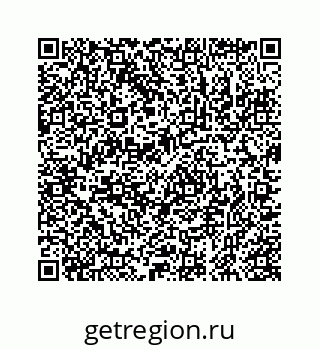 78723030179