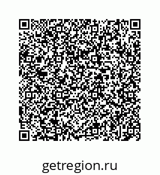 78723030181