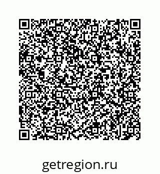 78723030193