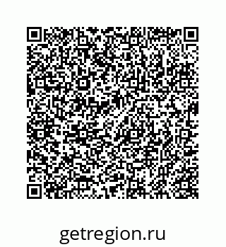 78723030241