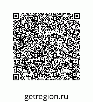 78723130009