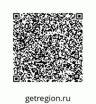 78723130010