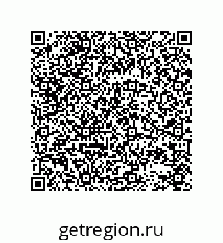 78723130011
