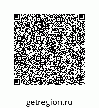 78723130012