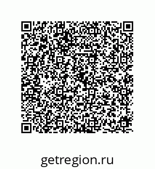 78723130019